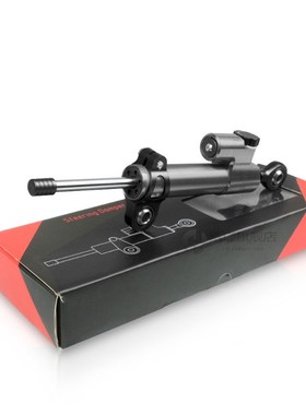 FZ1 Motorcycle CNC Steering Stabilizer Damper shock absorber