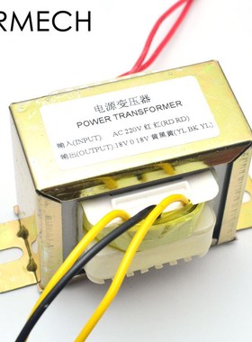 CIRMECH Dual ac 18v 50W Square EI transformer for preamplif