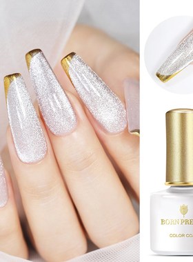 BORN PRETTY  Cat Eye Gel Nail Polish 6ml Silver Snowlight Ma
