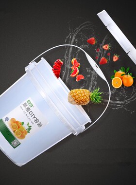 5L plastic fermentation bucket for wine beer pickle food gra