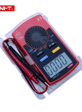Handheld Digital Multimeter UT120A UT120B UT120C 4000 Count