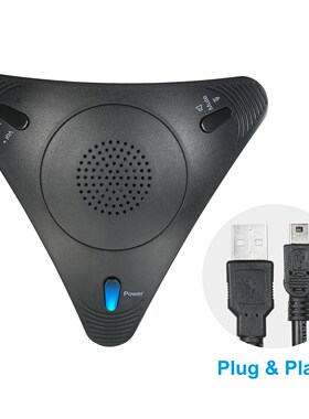 USB Conference Computer Microphone VOIP Desktop Wired Microp