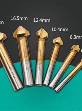 3 Flute 90 Degree Chamfering Cutter End Mill Tool HSS Titani