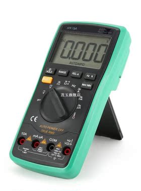 Digital Multimeter HY-19A DC/AC Voltage Current Meter Handhe
