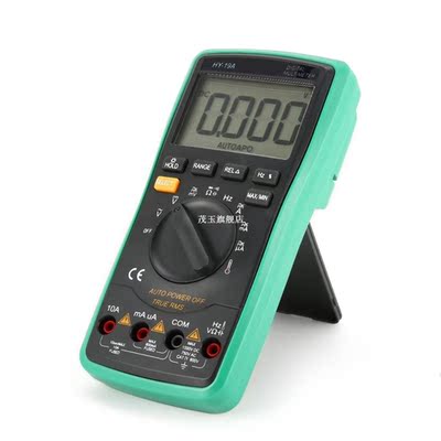 Digital Multimeter HY-19A DC/AC Voltage Current Meter Handhe