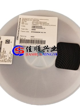 ORIGINAL  USBUF02W6C  UU2 PACKAGE  SOT 323 6  ESD Suppresso