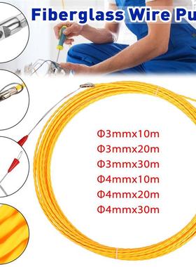 10/20/30m 3/4mm Guide Device Fiberglass Electric Cable Push