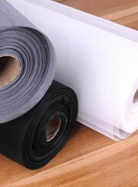 Indoor Insect Mosquito Nets Window Screen Anti Mosquito Net