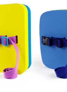 Children's swimming buoyancy vest diving lifesaving floating