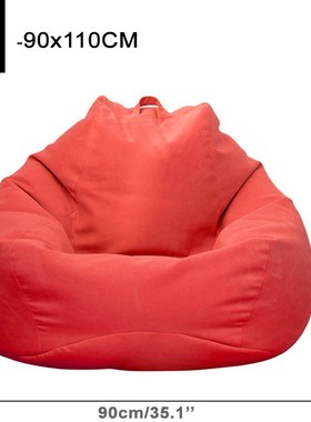 puff sofa Lazy Bean Bag Sofa Inner Bag Cover Without Filler
