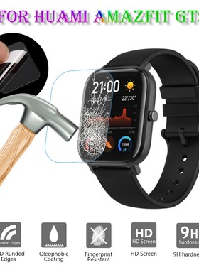 9H HD Tempered Glass Protective Film Guard  Huami Amazfit GT