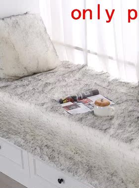 Cojin Silla Jardin Pad Cama Taie Back Decoratif Cojine Sofa