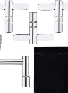 GTBL 4 Pieces Drum Key Drum Tuning Key Tension Drum Key Perc