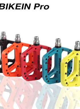 MTB Bike Pedal Mountain Bicycle Pedals BMX Platform Nylon An