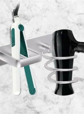 Metal Wall Hair Dryer Holder Sliver Cupboard Straighteners