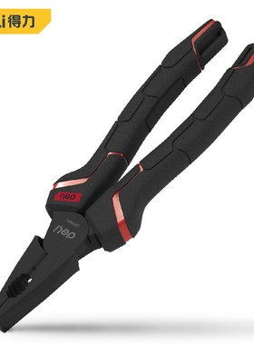 Electrician Pliers Wire Cable Cutter Plumbing Wire Cutter Pl