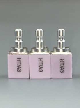 5 pieces lithium disilicate cerec blocks LT/HT glass ceramic