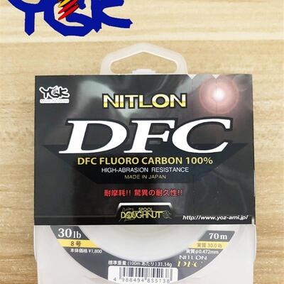 YGK DFC FLUORO CARBON   FISHING LINE  MADE IN JAPAN