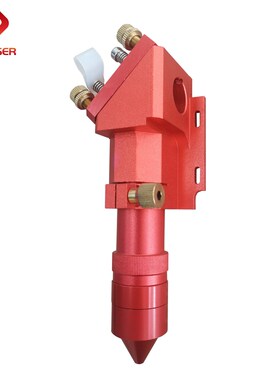 DIY laser cutter/engraver used laser mechnical kit XY linear