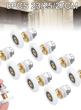 8Pcs Door Wheel Roller Shower Glass Sliding Runners Wheels