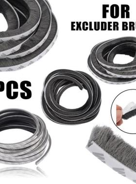5M Self Adhesive Seal Strip Door Draught Excluder Window Pil