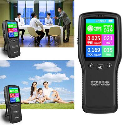 PM2.5 Detector Air Quality Monitor Digital Testing Appliance