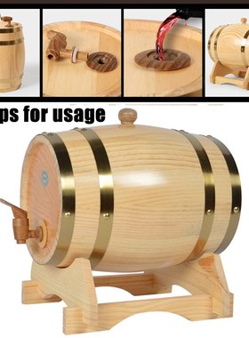 1.5/3L Wood Barrel Vintage Oak Beer Brewing Equipment Mini K