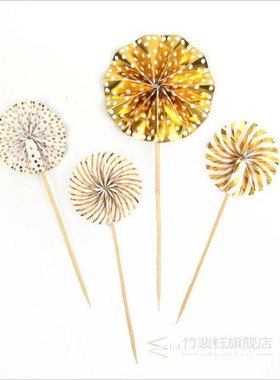 Cake decoration shining gold and Silver Pink Blue Black orig