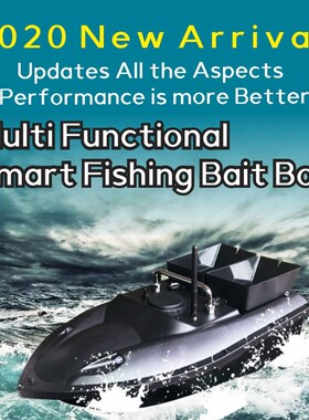 D13C Fishing Bait Nesting Boat Remote Control Boat PVC Crui