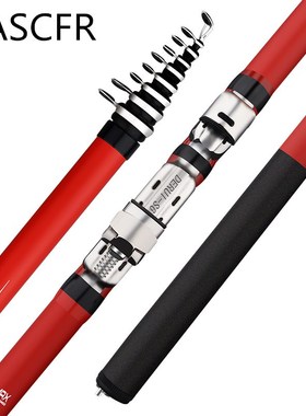 Portable rotary fishing 3.6M4.5M5.4M6.3M fishing rod tough c