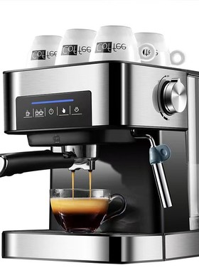 小型意式咖啡机半自动蒸汽打奶泡 Espresso Coffee Make Machine