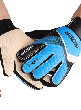 New ni Outdoor Sports Football Soccer Gloves Anti-Slip Goa
