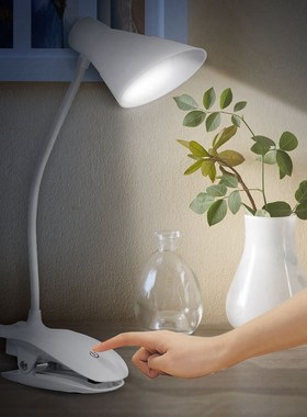 S002 Led Table Lamp Clip Desk Lamp with 3 Modes Press On/Of