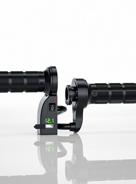 WUPP motorcycle electric heating handle winter 12V modificat