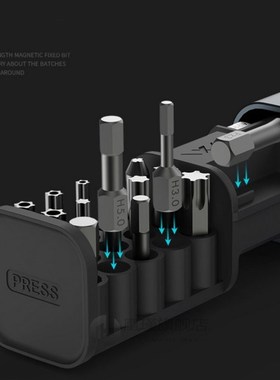 [New Version] JIMI GNT-18/23 S2 Magnetic Screwdriver Set Mul