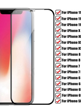 9H Hardness Protection Glass For iPhone X XR XS 11 Pro Max