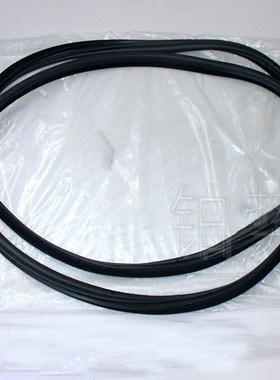 Car Gasket 2006-2014lan dro verr ang ero ver evo que fre ela