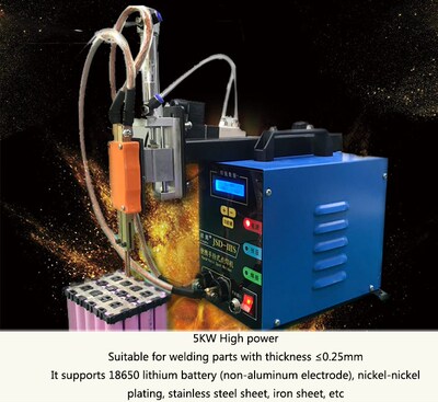 220V JSD-IIIS spot welding machine small portable welding to