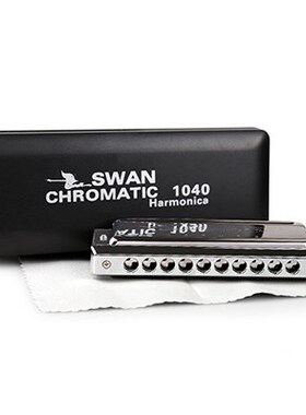 SWAN 10/12/14/16 Holes C Key Sliver Chromatic Harmonica Stan