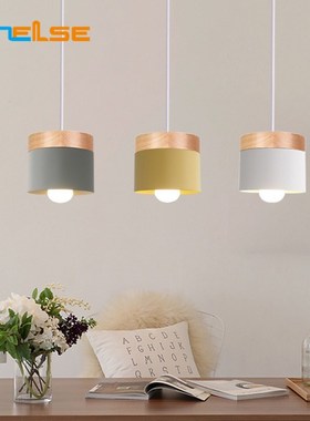 Nordic Modern LED Oak Pendant Light Dining Living Room Resta