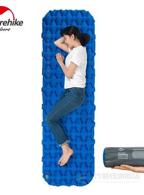 Outdoor Inflatable Mattress Camping Sleeping Pad Hiking Sing