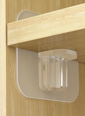 4/12pcs Adhesive Shelf Support Pegs Drill Free Nail Instead