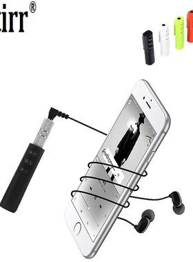 Wireless Bluetooth Receiver 3.5mm Jack Stereo Bluetooth Aud