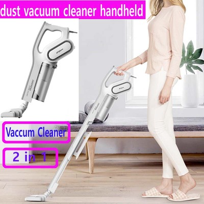 dust vacuum cleaner stick handheld collector Aspirator吸尘器