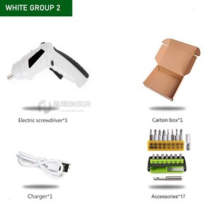 Cordless Mini electric screwdriver Shape-shifting 3.6V Power