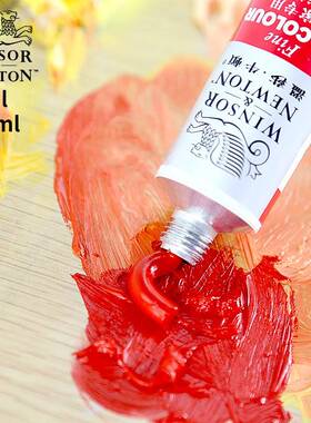 45ml/tube Winsor & Newton Fine Oil Color colors oil