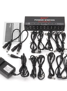 Guitar Effects Pedal Board Power Supply Isolated Output 9V