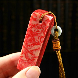 Chinese red Seal stone for Painting Calligraphy Name stamp A