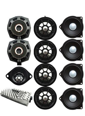 Car subwoof midrange speaker For BMW F10 F11 F30 F32 G30 G38
