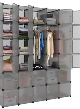 Modular Closet Bookcase Organizer Plastic Cabinet 30 Cube W